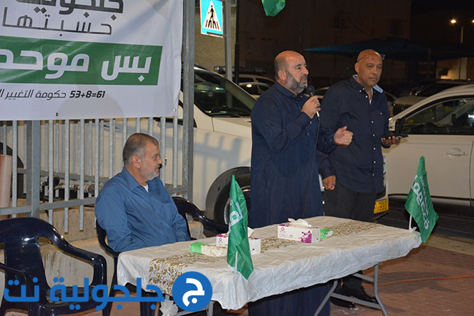 لقاء انخابي حاشد للقائمة الموحدة في بيت الأخ اكرم عابد في جلجولية 